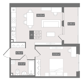 73,4 м², 3-комнатная квартира 16 450 000 ₽ - изображение 165