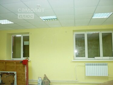 500 м², помещение свободного назначения 200 000 ₽ в месяц - изображение 52