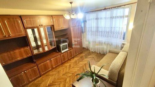 44,6 м², 2-комнатная квартира 7 050 000 ₽ - изображение 2