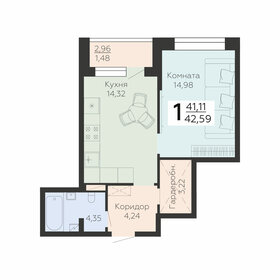 47,6 м², 1-комнатная квартира 5 150 000 ₽ - изображение 38