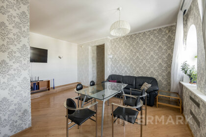 Купить квартиру с панорамными окнами в Сосновском районе - изображение 3