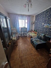 Купить квартиру в блочном доме на улице Шоссейная в Москве - изображение 4