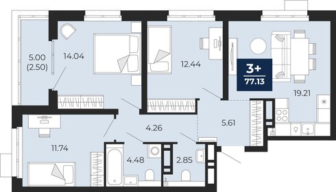 75 м², 3-комнатная квартира 9 270 000 ₽ - изображение 13