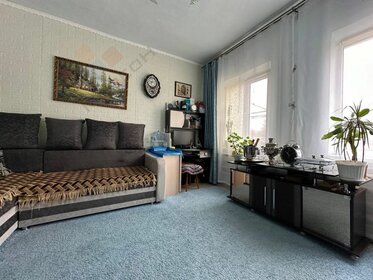 120 м² дом, 7,5 сотки участок 9 300 000 ₽ - изображение 23