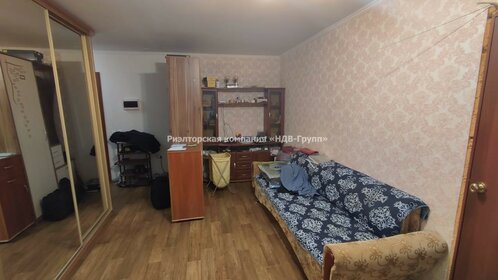 60 м², 2-комнатная квартира 27 000 ₽ в месяц - изображение 10