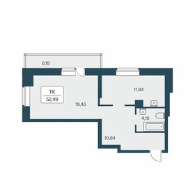 Квартира 52,5 м², 1-комнатная - изображение 1