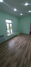 62,6 м² дом, 7,9 сотки участок 2 800 000 ₽ - изображение 39