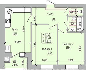 80 м², 2-комнатная квартира 7 920 000 ₽ - изображение 42