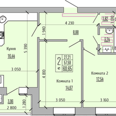 Квартира 60,7 м², 2-комнатная - изображение 2