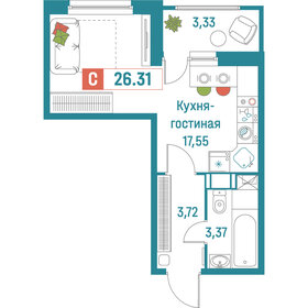 Квартира 26,3 м², студия - изображение 1