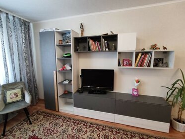 60 м², 2-комнатная квартира 6 150 000 ₽ - изображение 38