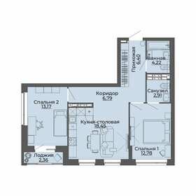 56,4 м², 2-комнатная квартира 9 300 000 ₽ - изображение 97
