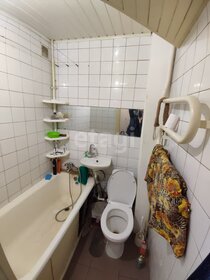 21,5 м², квартира-студия 2 650 000 ₽ - изображение 68