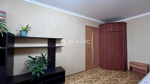 39 м², 1-комнатная квартира 4 930 000 ₽ - изображение 24