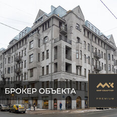 Квартира 184,8 м², 6-комнатная - изображение 1