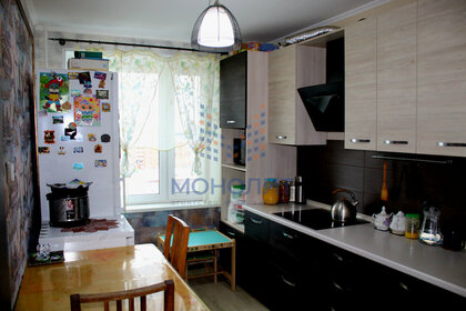 Купить однокомнатную квартиру рядом с водоёмом у метро Мещерская в Москве и МО - изображение 1