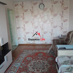 Квартира 43,7 м², 2-комнатная - изображение 3