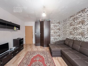 50 м², 2-комнатная квартира 2 500 000 ₽ - изображение 76