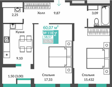 58,6 м², 2-комнатная квартира 7 696 000 ₽ - изображение 4