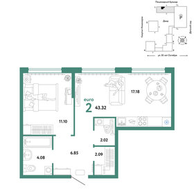 43 м², 2-комнатная квартира 7 690 000 ₽ - изображение 33