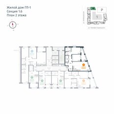 Квартира 75,2 м², 2-комнатная - изображение 2