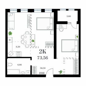 70,8 м², 4-комнатная квартира 15 600 000 ₽ - изображение 44