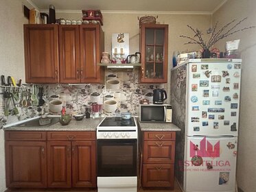 Купить однокомнатную квартиру с дизайнерским ремонтом в Кабардино-Балкарской Республике - изображение 3