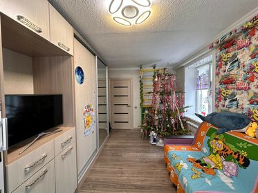 42 м², 2-комнатная квартира 4 750 000 ₽ - изображение 30