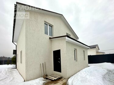 150 м² дом, 7,8 сотки участок 7 300 000 ₽ - изображение 78