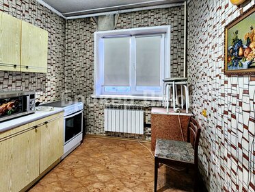 Купить однокомнатную квартиру до 3 млн рублей в районе Советский в Самаре - изображение 5