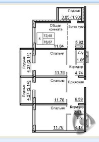 Квартира 78,7 м², 4-комнатная - изображение 1