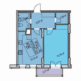 42,8 м², 1-комнатная квартира 7 610 000 ₽ - изображение 12