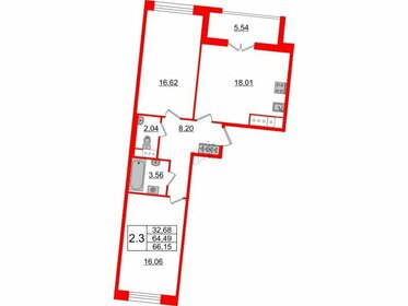 63,5 м², 2-комнатные апартаменты 21 470 000 ₽ - изображение 6