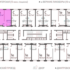 Квартира 42,4 м², 1-комнатная - изображение 2