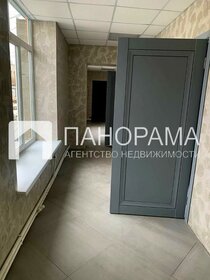 22 м², апартаменты-студия 7 700 000 ₽ - изображение 29