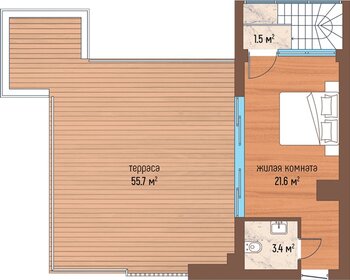 Квартира 126,5 м², 3-комнатная - изображение 2