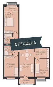 Квартира 79 м², 3-комнатная - изображение 1