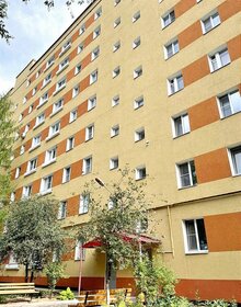 44,6 м², 2-комнатная квартира 5 700 000 ₽ - изображение 49