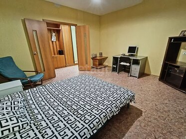 72,5 м², 3-комнатная квартира 6 665 400 ₽ - изображение 24