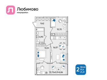 57,7 м², 2-комнатная квартира 10 000 000 ₽ - изображение 60