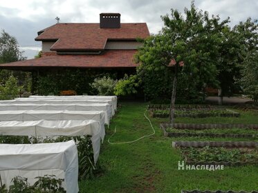 Купить квартиру элит и премиум класса на улице Чертановская в Москве - изображение 4