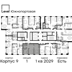 Квартира 50,4 м², 2-комнатная - изображение 2