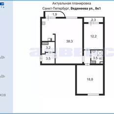 Квартира 82 м², 2-комнатная - изображение 2