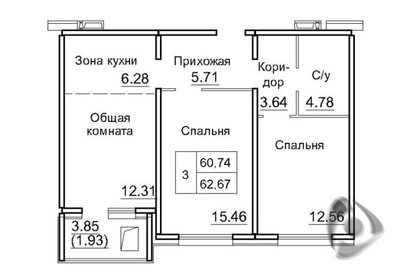 Квартира 62,7 м², 3-комнатная - изображение 1