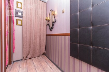 Купить однокомнатную квартиру в новостройке у метро Медведково (оранжевая ветка) в Москве и МО - изображение 19