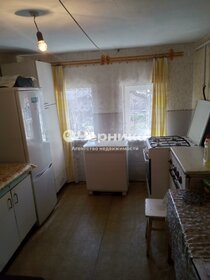 25,9 м², квартира-студия 5 319 297 ₽ - изображение 17