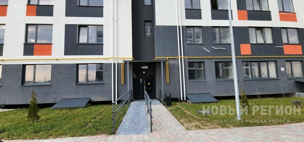 47,8 м², 1-комнатная квартира 5 458 700 ₽ - изображение 28