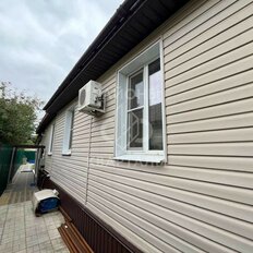 часть дома + 3,5 сотки, участок - изображение 1