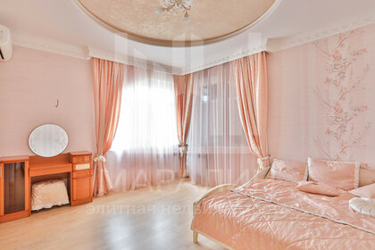 Купить однокомнатную квартиру рядом с рекой в Кирове - изображение 11