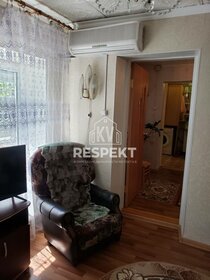 Купить трехкомнатную квартиру в кирпичном доме в районе Зарека в Петрозаводске - изображение 42